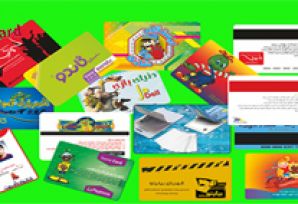 کدینگ کارتهای بازی intercard و Embed کدینگ کارتهای بازی intercard و Embed